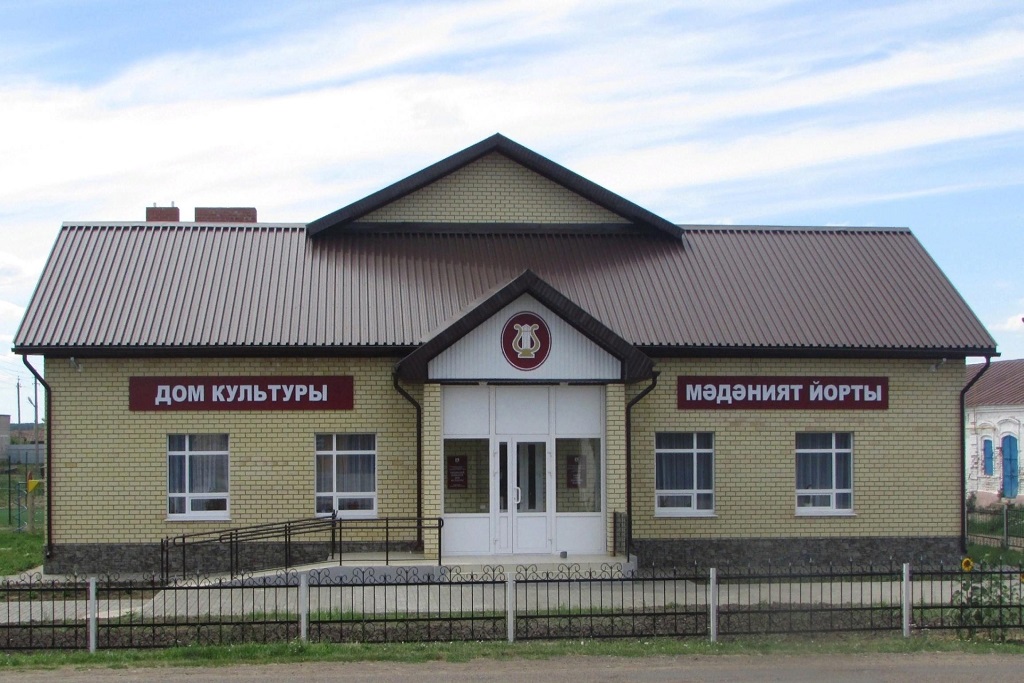 афиша Билярский СДК, с. Билярск, ул. Ленина, д. 1а