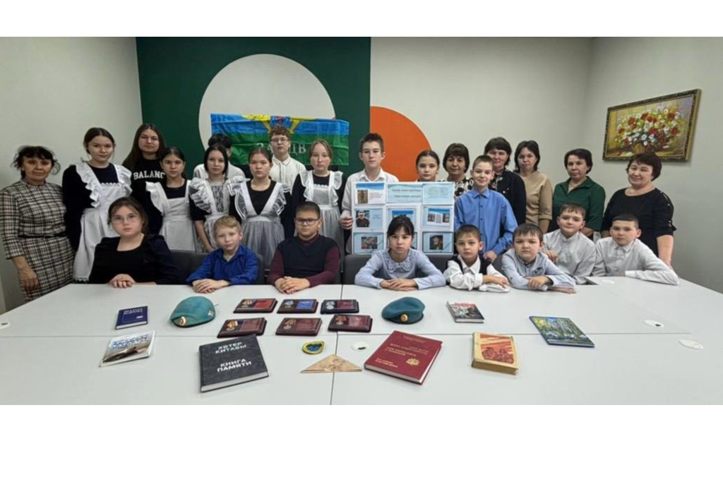 Литературный час "Страницы книг расскажут о войне"