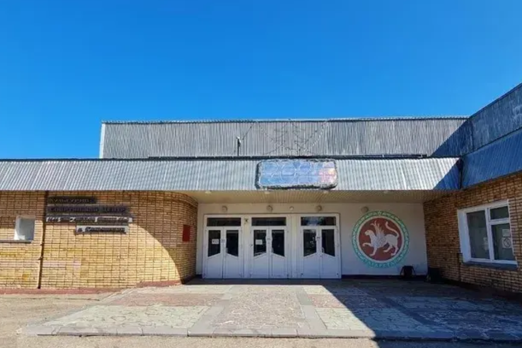 афиша Культурно-спортивный центр им. 50-летия Победы (Многофункциональный центр), с. Габишево, ул. Советская, д. 5