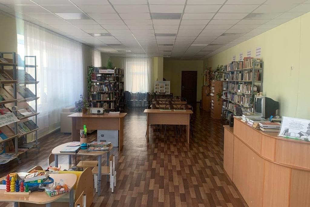 «Библиотека чудес»