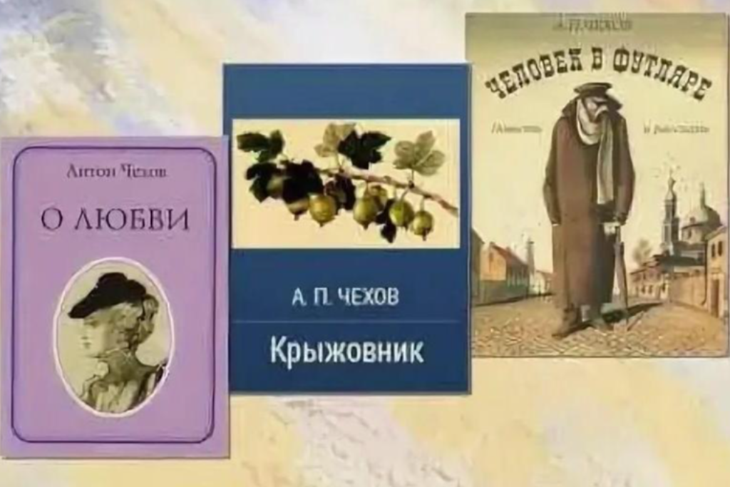 Программа «В человеке все должно быть прекрасно»