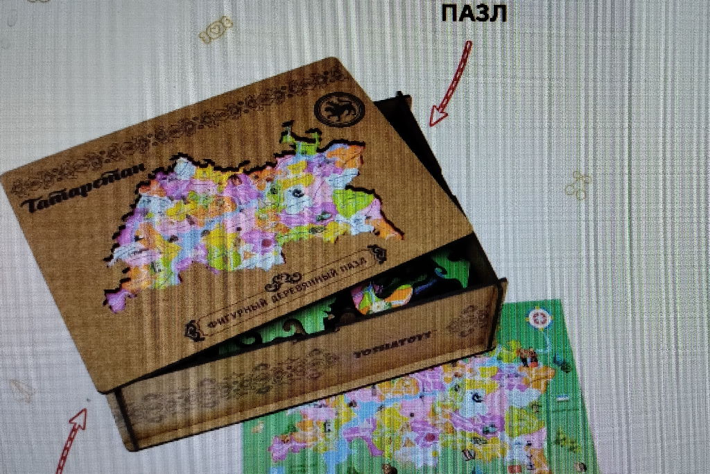 «Вот она какая – сторона родная!»