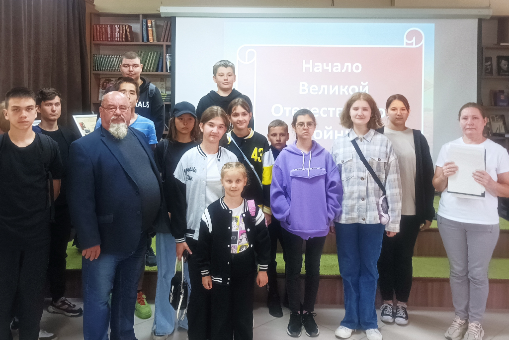 «Мы эту дату  пронесём через года» -военно-исторический интерактивный  журнал ко Дню  памяти и скорби