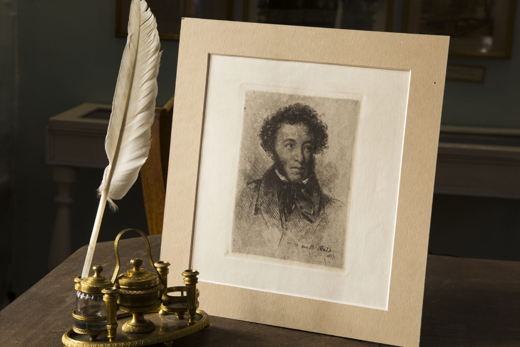 "Наш любимый Пушкин"