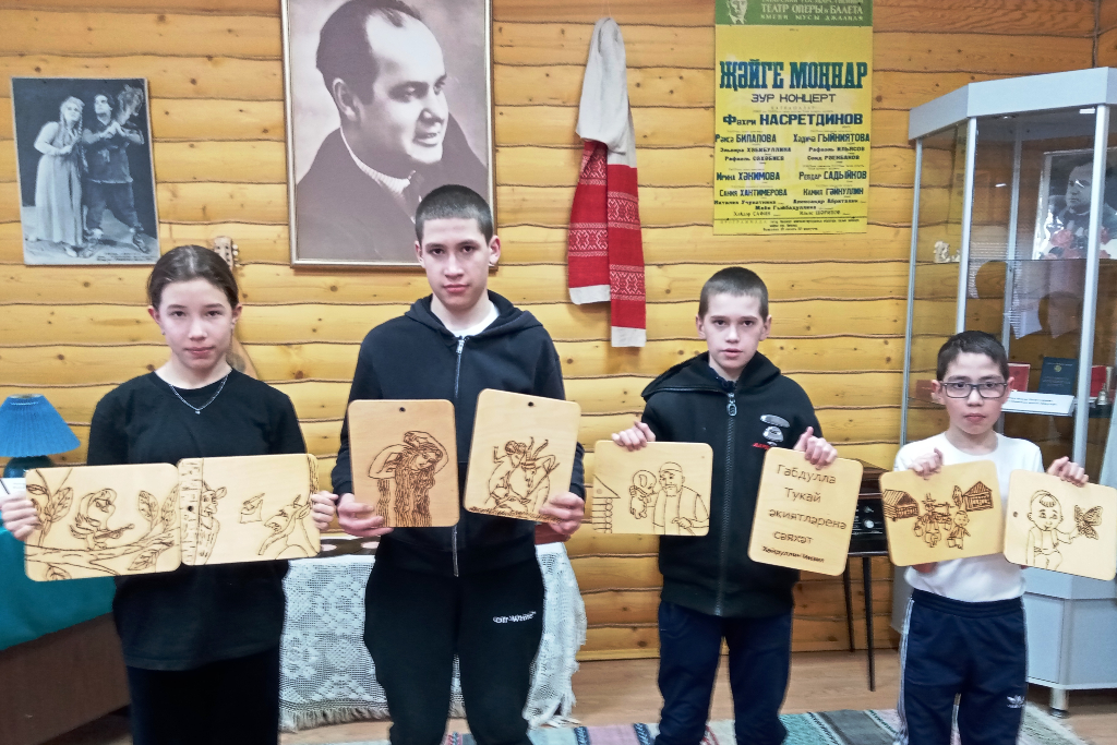 Викторина “Путешествие в мир Тукая”