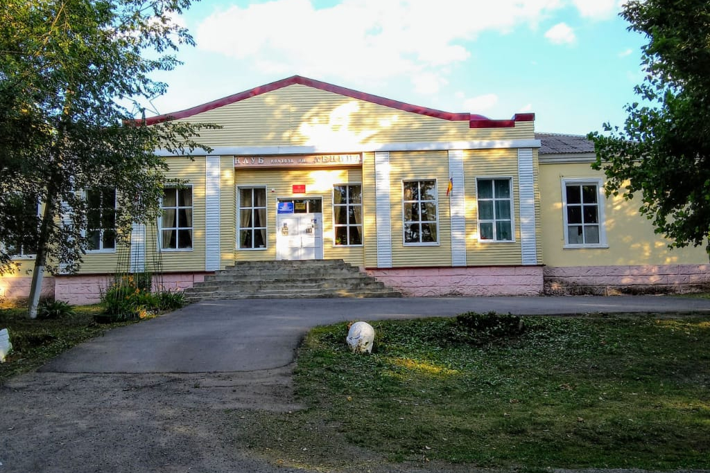 "По следам героев"