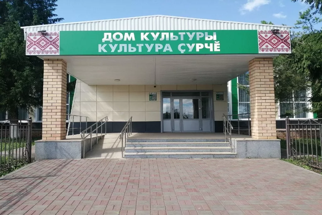 афиша Потапово-Тумбарлинский сельский дом культуры, с. Потапово-Тумбарла, ул. Советская, д 35