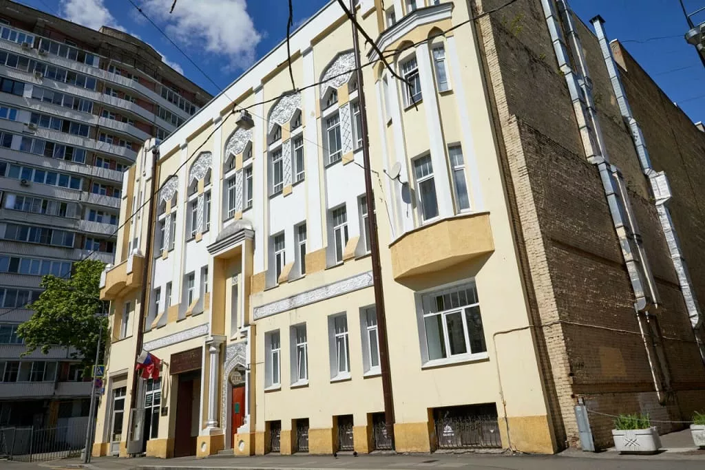 афиша Татарский культурный центр, г. Москва, Малый Татарский переулок, д.8