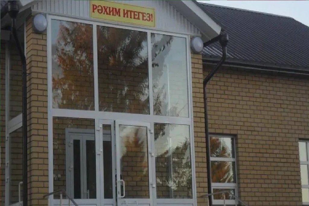афиша Кубянский СДК, ул.Х.Такташа, д.1а