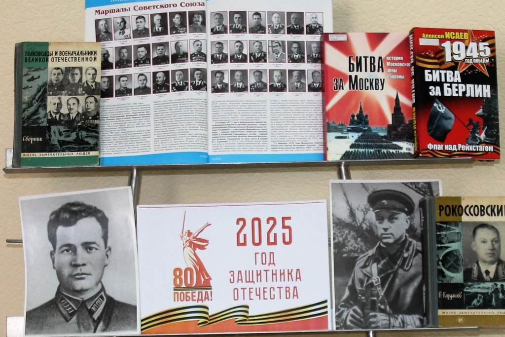 «Нам дороги эти позабыть нельзя»