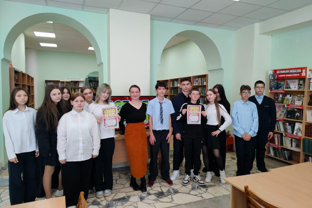 «Мастер детективов»