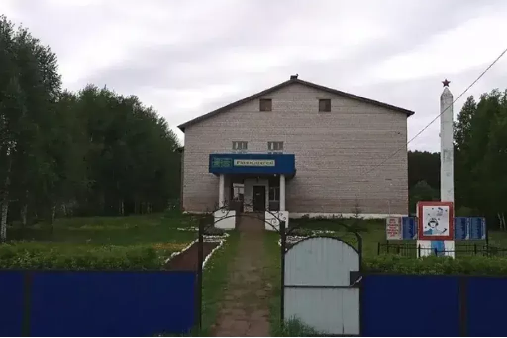 афиша Янаульский СДК, с. Янга-Аул, ул. Молодежная, д. 1а