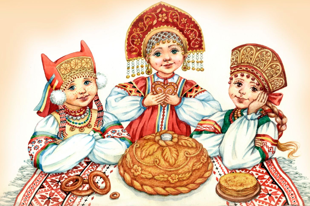 «Культура и традиции народов России»