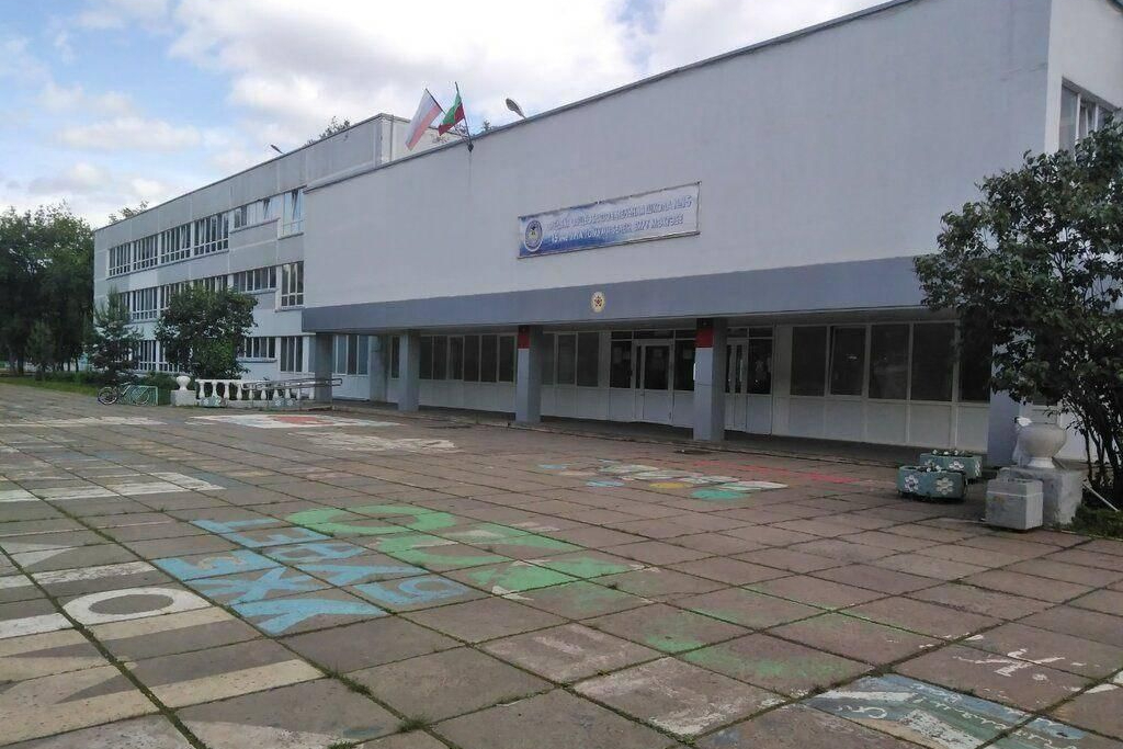 афиша МАОУ «СОШ № 15», Шишкинский бульвар, д.26