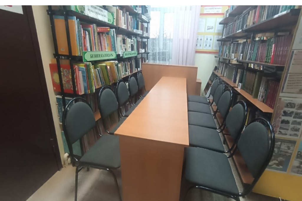 "Книжный код"