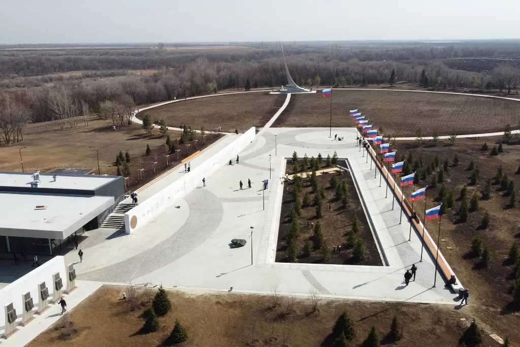 афиша Парк покорителей космоса имени Юрия Гагарина