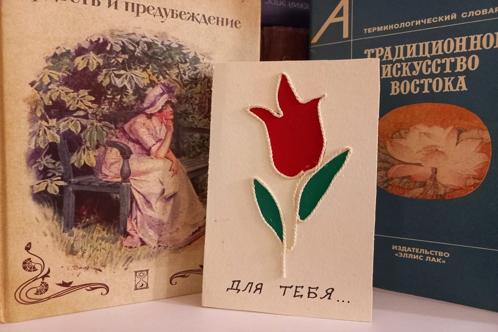 Новогодняя книга-открытка своими руками.