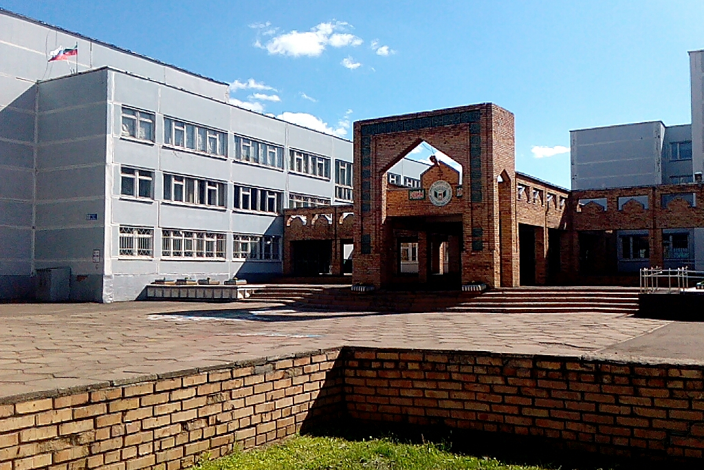 афиша Гимназия №2, ул. Баки Урманче, д.13