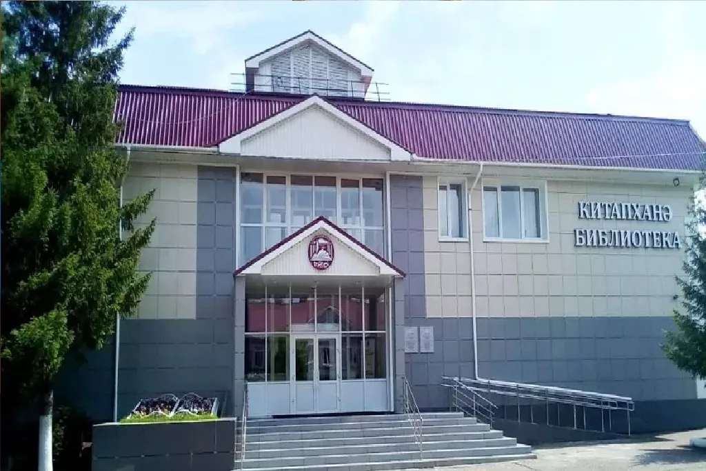 афиша Заинская центральная библиотека им. Суббуха Рафикова, ул. Чапаева, д. 1