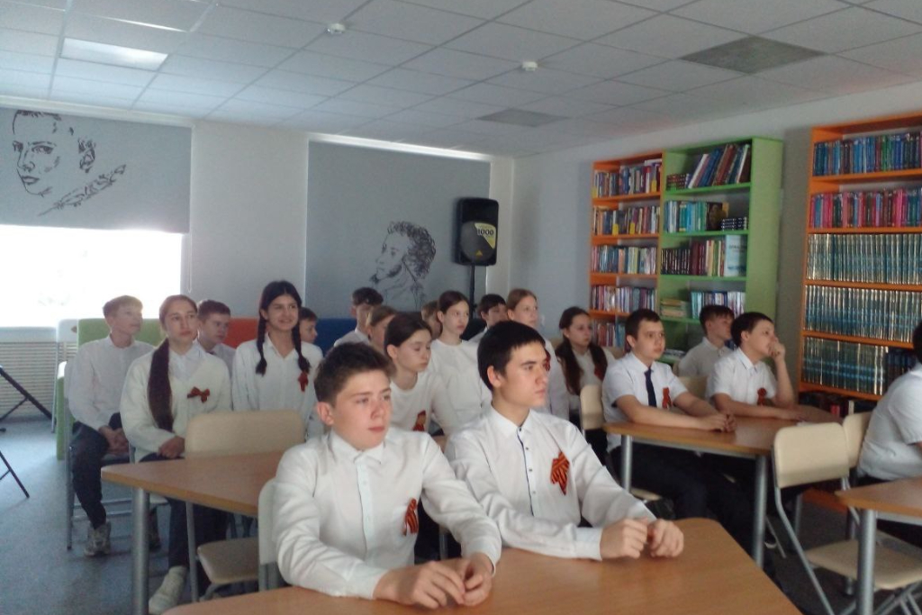 «Минувших дней святая память»