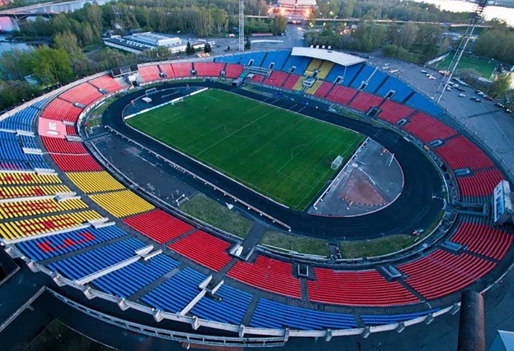 афиша Центральный Стадион