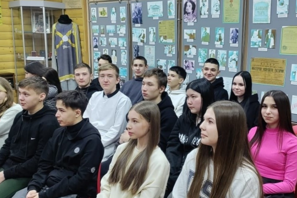 Квест