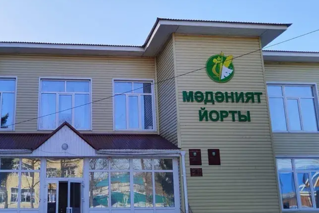 афиша Старосафаровский СДК, ул. М.Вахитова, д 16