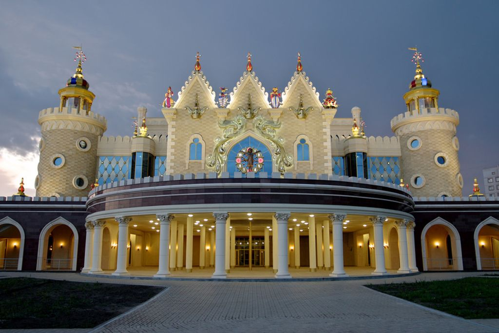 афиша Детский центр «Экият»