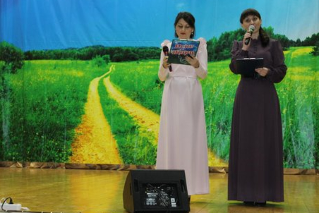 Игра «Страна знаний»