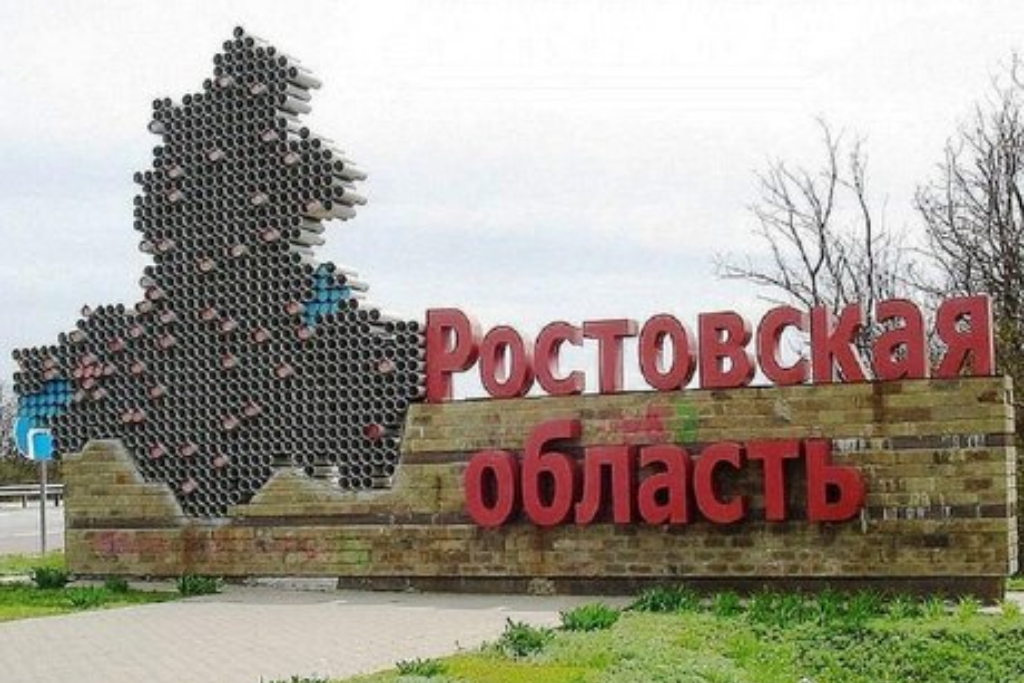 Программа «Вот она такая – сторона родная»