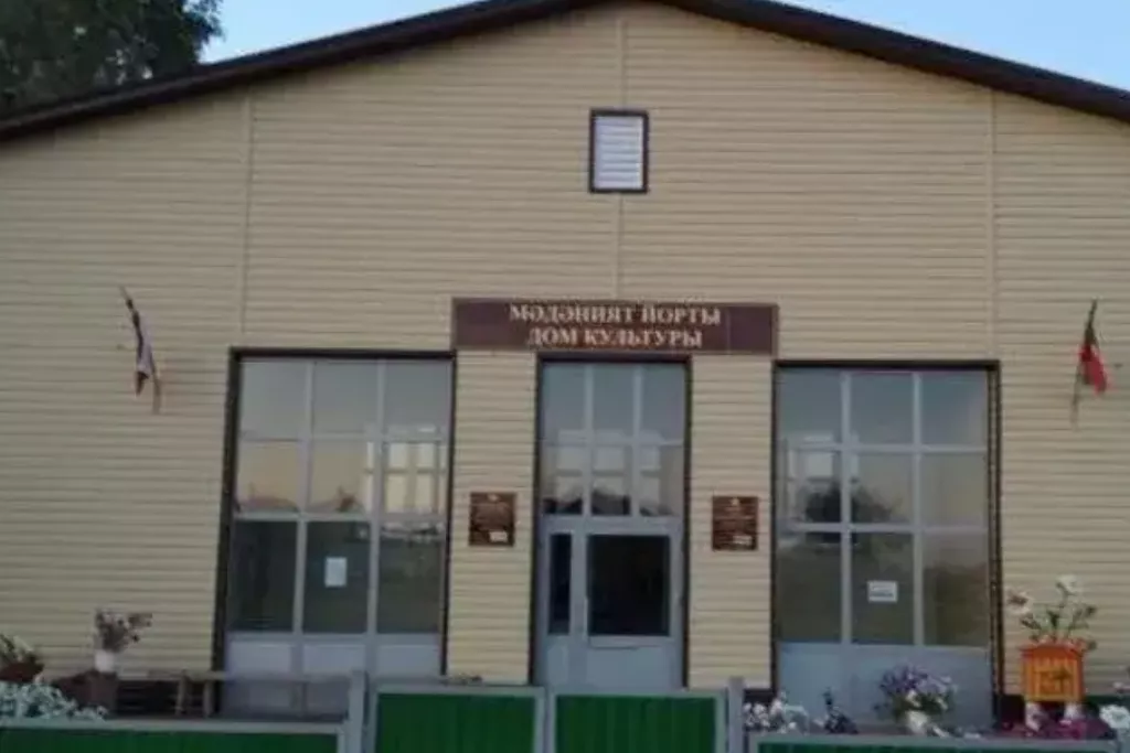 афиша Щербенский СДК, с. Щербень, ул. Лермонтова, влд. 6