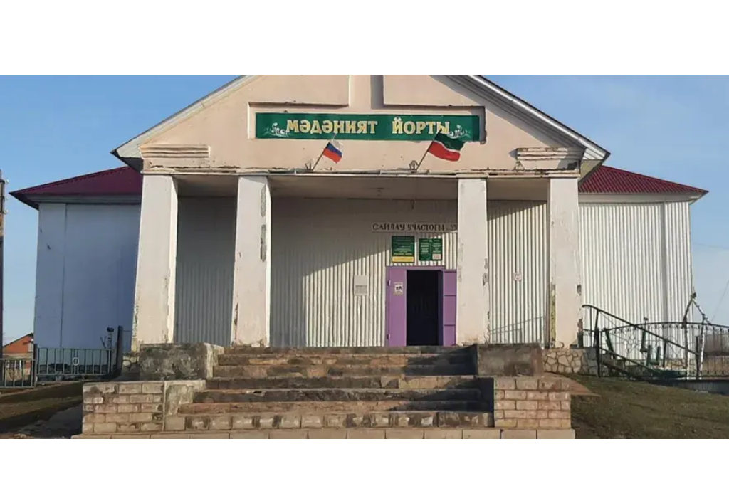 Квест «По следам Тукая»