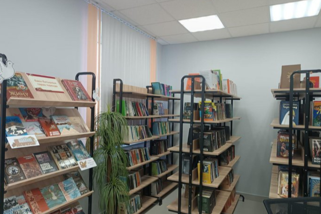 Краеведческая викторина «Сторона моя родная»