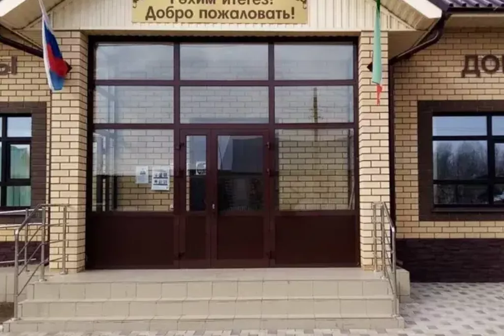 афиша Клуб с. Сорок-Сайдак, с. Сорок-Сайдак, ул. Центральная, двлд. 10