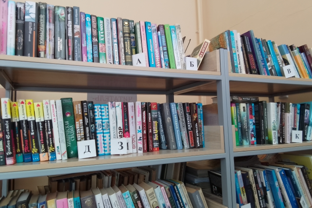 Квест "Тайны книжного шкафа"