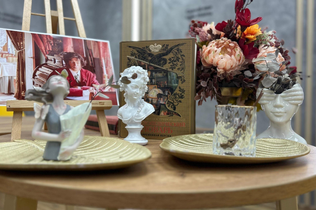 Программа «Литературное кафе»