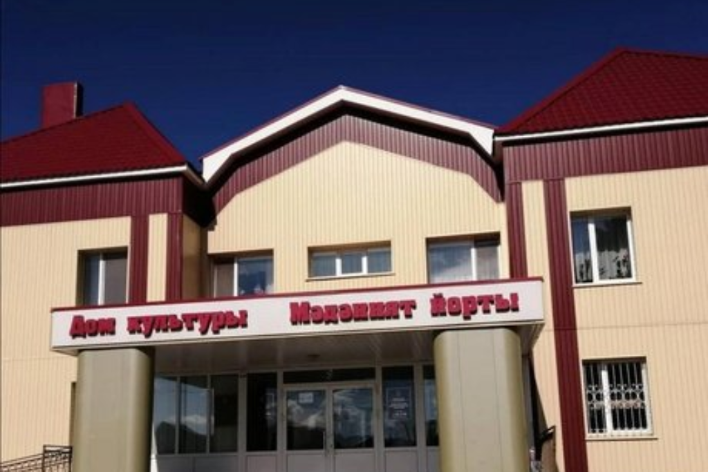 афиша Шереметьевский СДК, с.Шереметьевка, ул. Октябрьская Площадь, зд. 18А