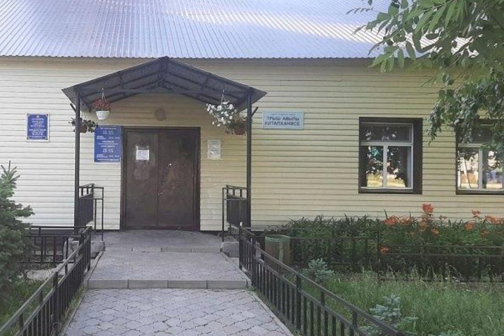 Мастер-класс «Закладка-закрывашка»