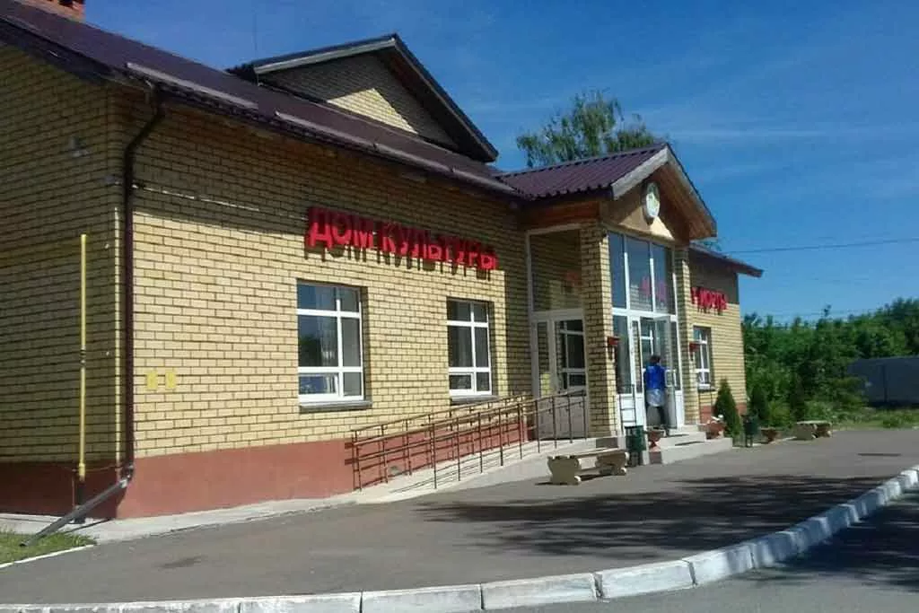 афиша ДК Северный