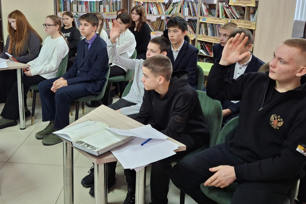 "К духовности - через книгу"