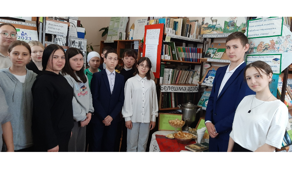 Краеведческая игра "Путешествие в малую Родину"