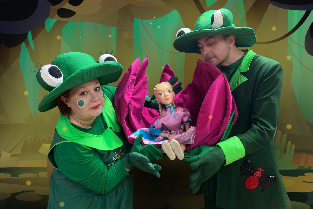 Дюймовочка