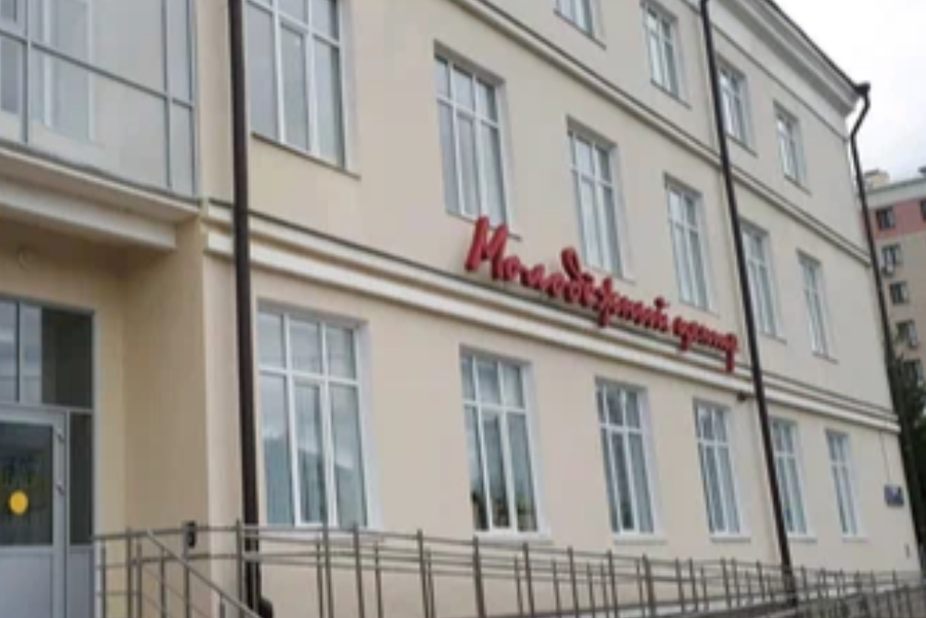 афиша Казанский молодежный центр им. А.Гайдара, ул. Копылова, д.7/2