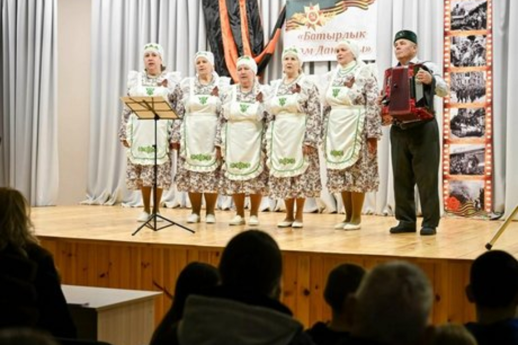 Вечер народной песни «Песенное наследие татарского народа»