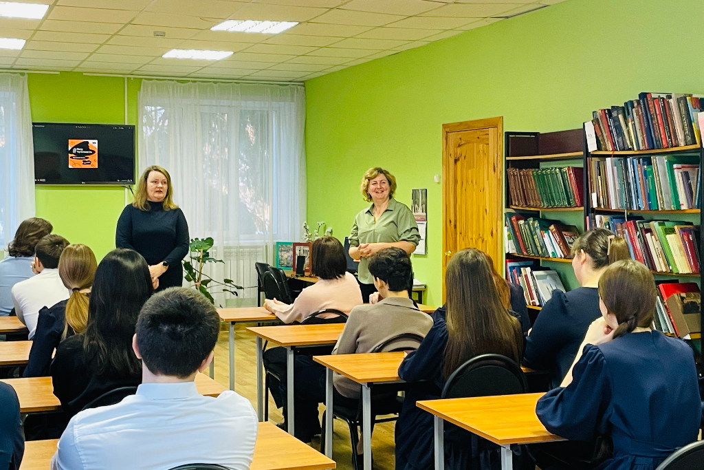 «Гоголевский переполох, или Ревизор явился!»