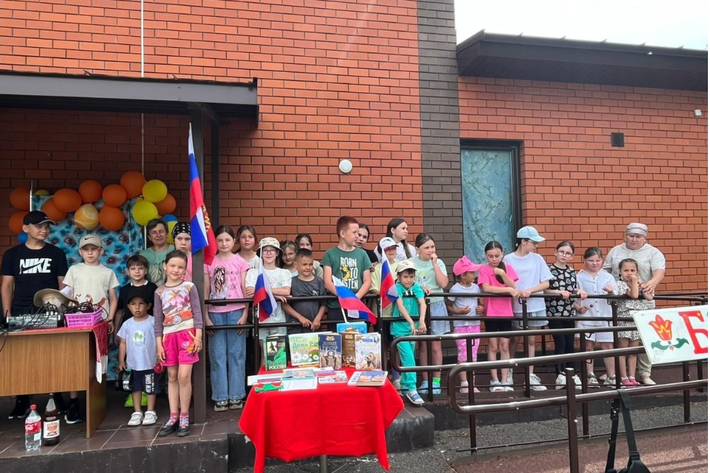 «Русь, Россия, Родина моя!»