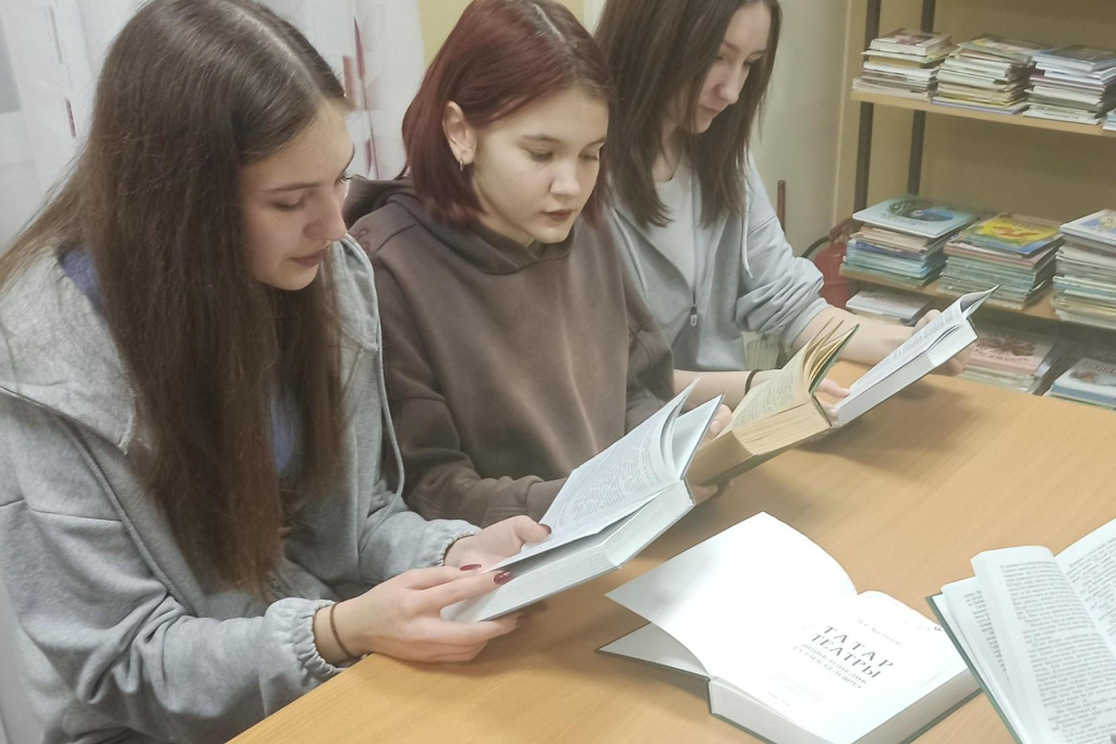 Встреча "Книжная угадайка"