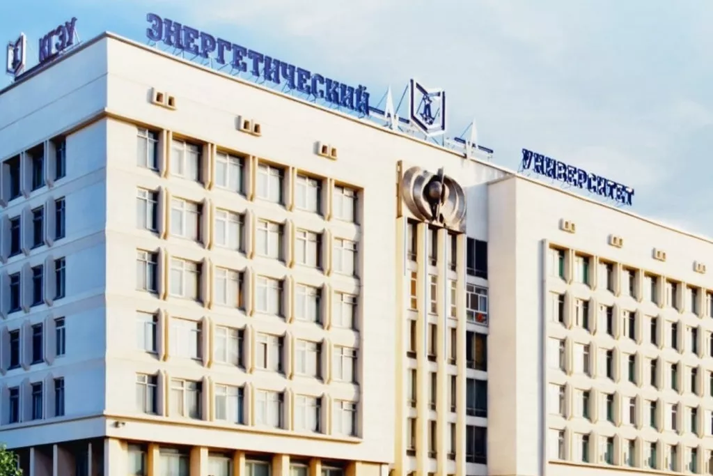 афиша ФГБОУ ВО "Казанский государственный энерегтический университет", ул. Красносельская, д. 51 , корпус В
