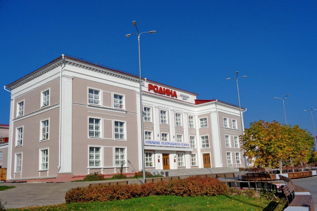 афиша Зеленодольский Музыкальный Театр