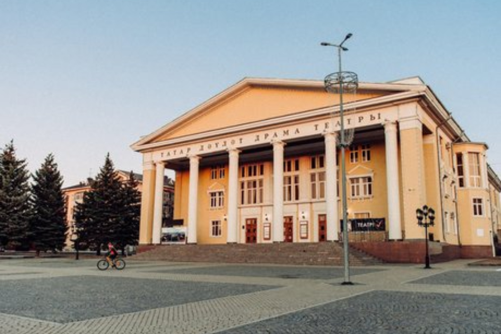 афиша ГАУК РТ Альметьевский татарский государственный ДТ, ул. Ленина, д. 37